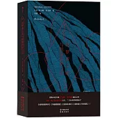 死夢者之歌與陰鬱的抄寫員