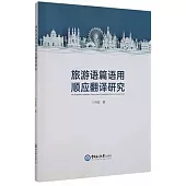 靛花--傳統手工印染