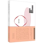 做好健康的第一責任人