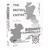 英國2000年：從史前時期到獨立戰爭