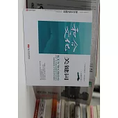 和合文化關鍵詞(漢英對照)