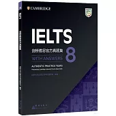 劍橋雅思官方真題集(8)