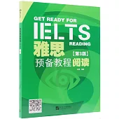 雅思預備教程(第3版)閱讀