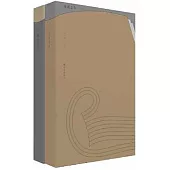 書藏古今 港通天下