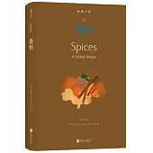 食物小傳：香料