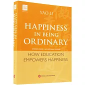 做幸福的普通人：百年職校的故事(英文)