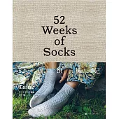 52周織襪記