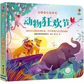 古典音樂發聲書：動物狂歡節