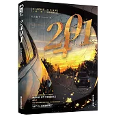 2401(全2冊)