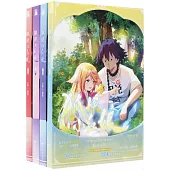 狐妖小紅娘9-12(全4冊)