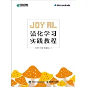 Joy RL：強化學習實踐教程