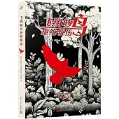 飛翔的鳥拒絕憂傷