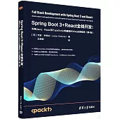 Spring Boot 3+React全棧開發：利用Java、React和TypeScript構建現代Web應用程序(第4版)