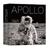 阿波羅：太空攝影史詩