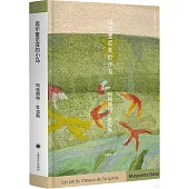 塔爾奎尼亞的小馬