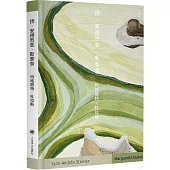 揚·安德烈亞·斯泰奈