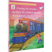 肯尼亞女火車司機的追夢之路(英文)