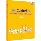 孔子來了!：論語可以這樣讀(英文)