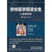 奈特醫學圖譜全集：心血管系統(第3版第8卷)(英文)