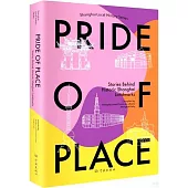 上海印記：地標中的城市記憶(英文)