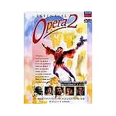 歌劇精華名作Ⅱ