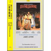 董尼才第：歌劇《愛情靈藥》 DVD