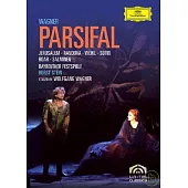 華格納：歌劇《帕西法爾》DVD (雙碟裝)