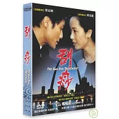刮痧 DVD
