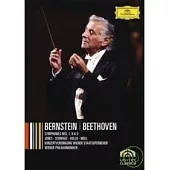 貝多芬：第1、8、9號交響曲 DVD