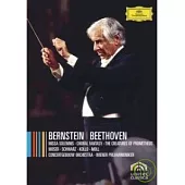 貝多芬：莊嚴彌撒、合唱幻想曲、芭蕾音樂《普羅米修斯的創造物》 DVD