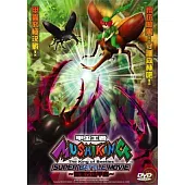 甲蟲王者2:闇黑改造甲蟲 DVD