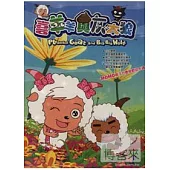 喜羊羊與灰太狼(7) DVD