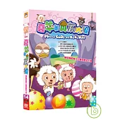 喜羊羊與灰太狼(14) DVD