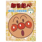 麵包超人 TV BOX.4(13-16) DVD