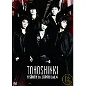 東方神起 / 日本活動全記錄 Vol.4 DVD