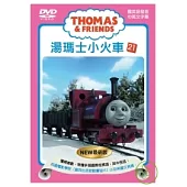 湯瑪士小火車21-湯瑪士的生日郵件 DVD