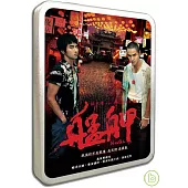 艋舺(雙碟鐵盒版) DVD