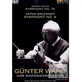 汪德的指揮藝術(四)布魯克納：第六號交響曲、海頓：第76號交響曲/ 汪德(指揮)北德廣播交響樂團 DVD