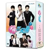 不像三兄弟 01-35集(全劇70集) 9DVD