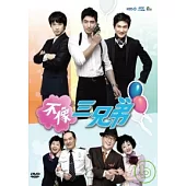 不像三兄弟 36-70集(全劇70集) 9DVD