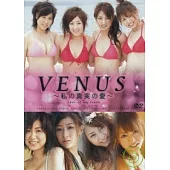 日本原裝進口寫真DVD【安藤悠美+KONAN+永作愛理+椿姬亞美】VENUS~我的真愛~