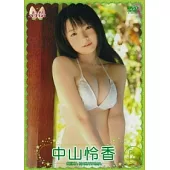 日本原裝進口寫真DVD【中山怜香】蜜桃系列之中山怜香