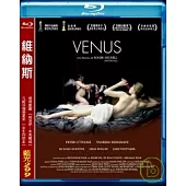 維納斯 (藍光BD)