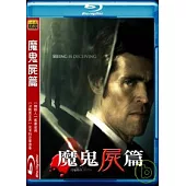 魔鬼屍篇 (藍光BD)