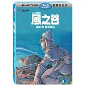 風之谷 BD+DVD 限定版 (藍光BD)
