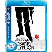 亂世兒女 (藍光BD)