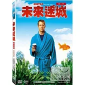 未來迷城 第二季 DVD