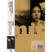 徵婚啟事 數位修復典藏版 (藍光BD+DVD)