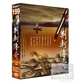 荊軻傳奇 壓縮版 5DVD