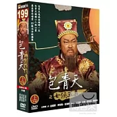 包青天之七俠五義(上) DVD
